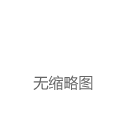 品牌热度持续攀升！阿迪达斯大中华区董事总经理萧家乐获评“年度高端品牌影响力人物”